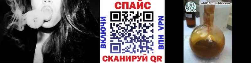 Бутират вода Юрьевец