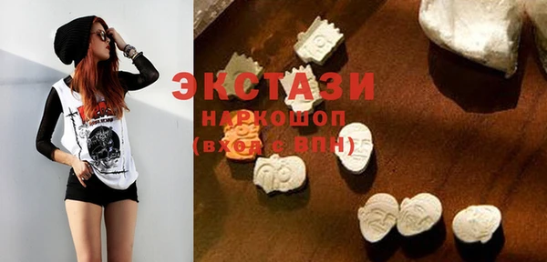 гашишное масло Алексин