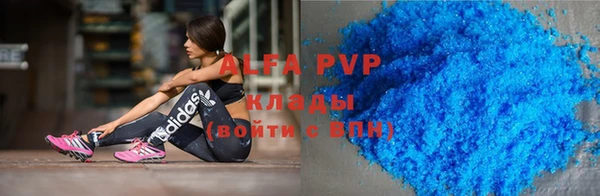 МДПВ Алексеевка