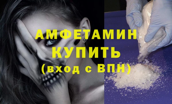 спайс Алзамай