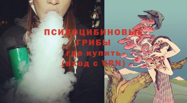 гашишное масло Алексин
