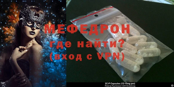 МДПВ Алексеевка