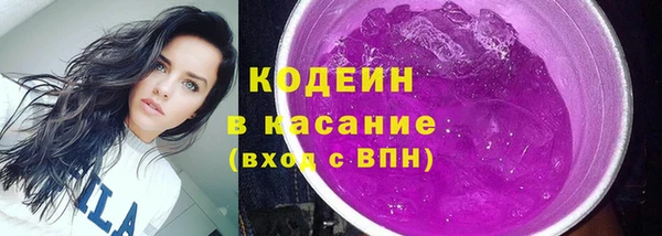 гидропоника Каменногорск
