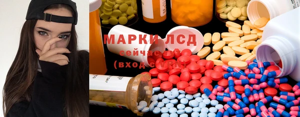 МДПВ Алексеевка