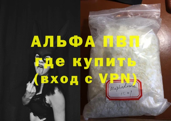 МДПВ Алексеевка