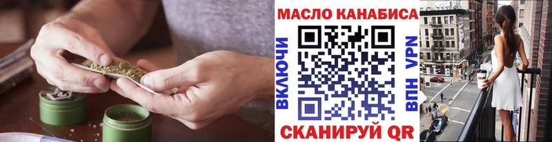Дистиллят ТГК жижа Юрьевец